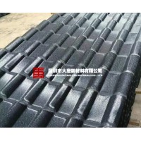 深圳龍華區(qū)多功能防腐樹脂瓦批發(fā)廠家