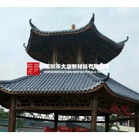 東莞屋面平改坡樹(shù)脂瓦批定制大唐新材廠家