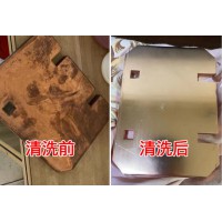 供應銅清洗光亮劑