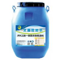 PBLII型聚合物改性瀝青水性防水涂料施工方案