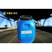硅基高分子防水涂料硅基防水抗?jié)B劑