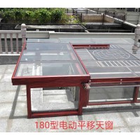 浙江智能電動(dòng)天窗、湖州電動(dòng)天窗、浙江電動(dòng)天窗廠家電動(dòng)平移天窗