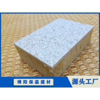 保溫裝飾一體板 真石漆 金屬雕花 陶瓷博板 水包水 氟碳漆