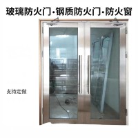 深圳防火玻璃門(mén)深圳防火卷簾門(mén)深圳無(wú)機(jī)布防火卷簾門(mén)生產(chǎn)維修廠(chǎng)家