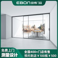 佛山門窗定做意博鋁合金推拉門無境20廚房玻璃門別墅門