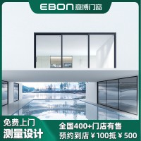 佛山門窗廠家意博鋁合金推拉門定制麗景廚房隔音門別墅室門