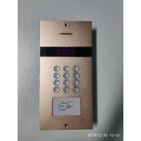 內(nèi)蒙古彩屏可視樓宇視頻呼叫對講