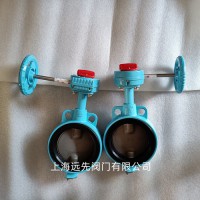 日本OKM渦輪對(duì)夾式蝶閥602A-G