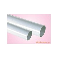 廣東聯(lián)塑埋地通訊管PVC實壁管，常州聯(lián)塑管道總代理