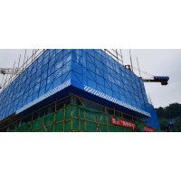 建筑**爬架網(wǎng)