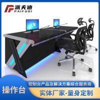 網(wǎng)絡機柜