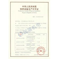 江西MCA日立小機(jī)房乘客電梯