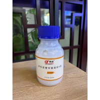 水性雙管環(huán)氧彩砂AB膠