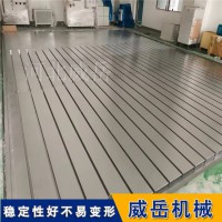 大型鑄鐵平臺可設(shè)計圖紙 裝配平臺高精度